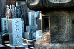 お墓の管理サービス wood, smoke, incense, japanese, cleaning, prayer, religion, purification, cup, temple, shrine, buddhism, buddhist, religious, asia, sacred, traditional, faith, spiritual, wooden, japan, cemetery, incense, incense, incense, incense, incense, purification
